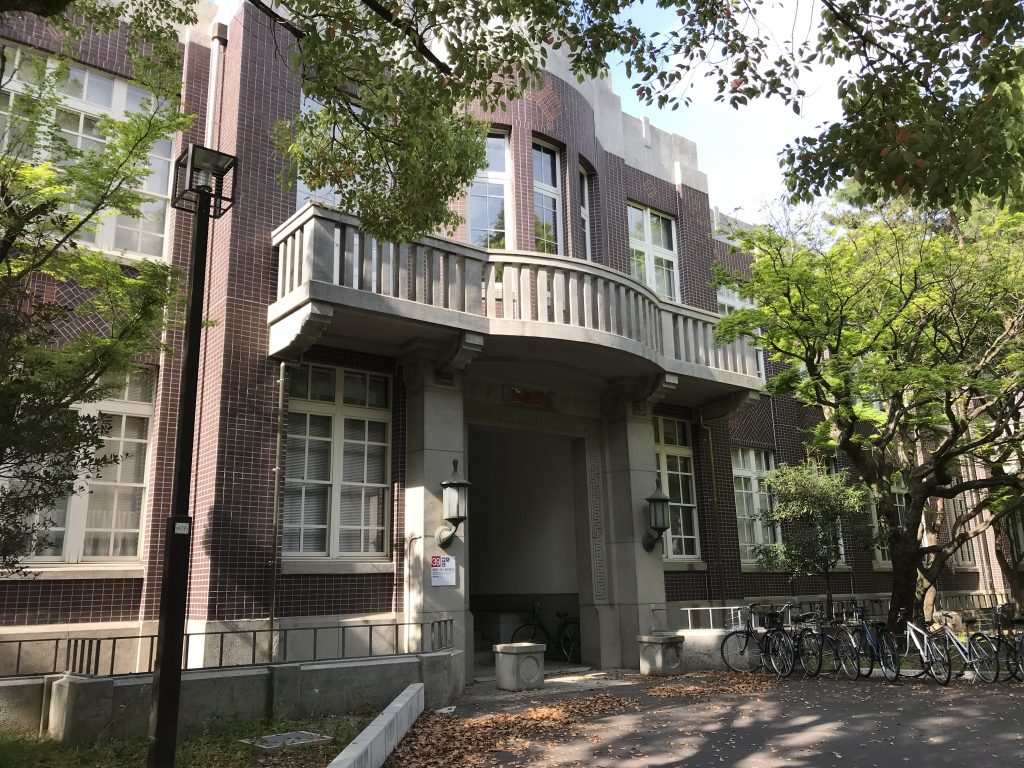 京都大学 総合人間学部 総合人間学科(奈良県立奈良高等学校出身) 京都の京大生家庭教師シリウス 京都大学 総合人間学部 総合人間学科(奈良県立奈良高等学校出身) 京都の京大生家庭教師シリウス