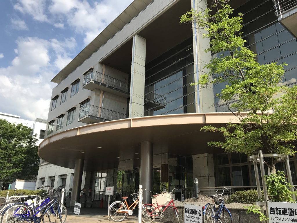 京都大学 工学部 物理工学科（兵庫県立神戸高校出身） 京都の京大生家庭教師シリウス
